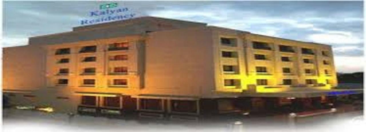 Hotel Kalyan Residency Tirupati Buitenkant foto